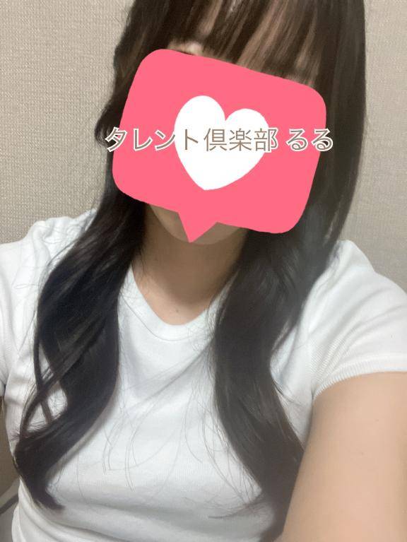 パレットゴールドのリピ様?