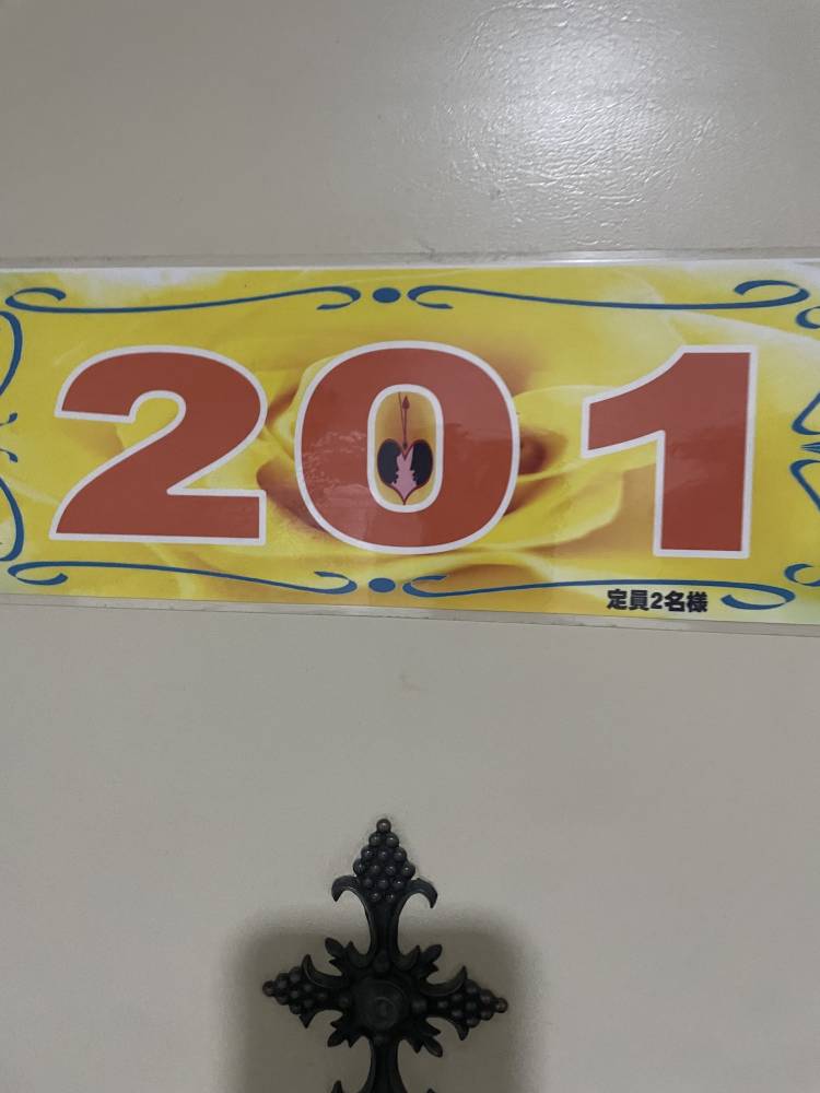 ホテル　くじー　201号室
