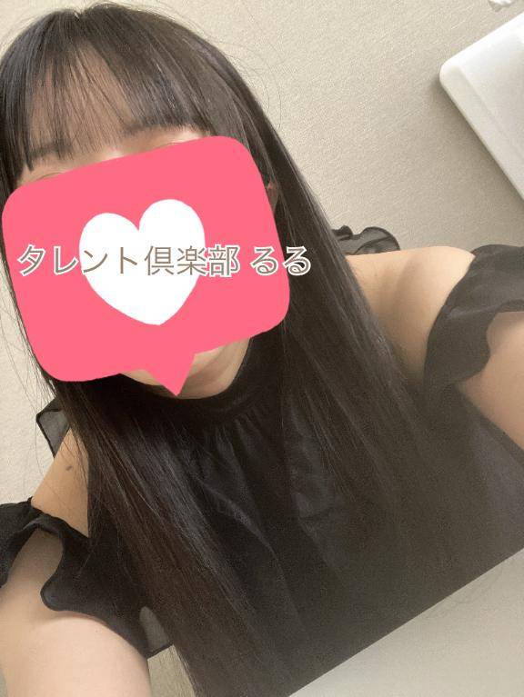 クージーのリピ様?