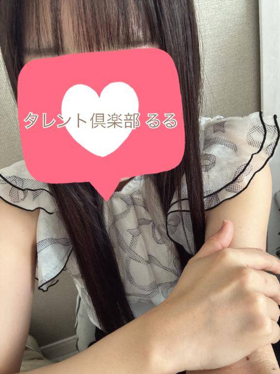 ダブルXのリピ様?