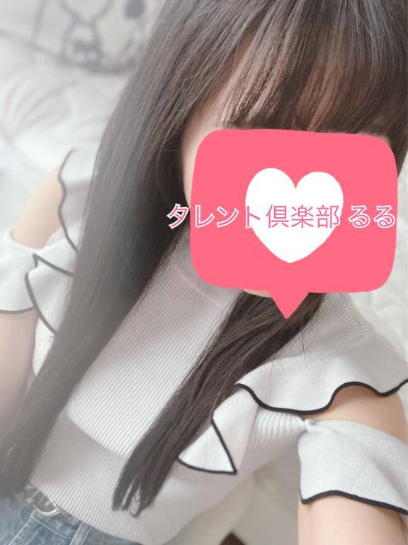 アゲハの初めまして様?
