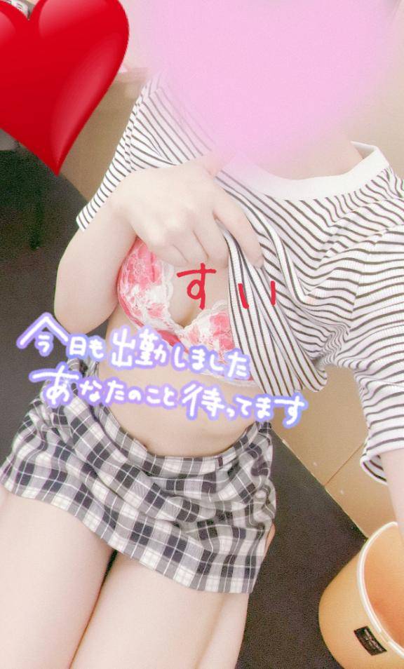 おはー??