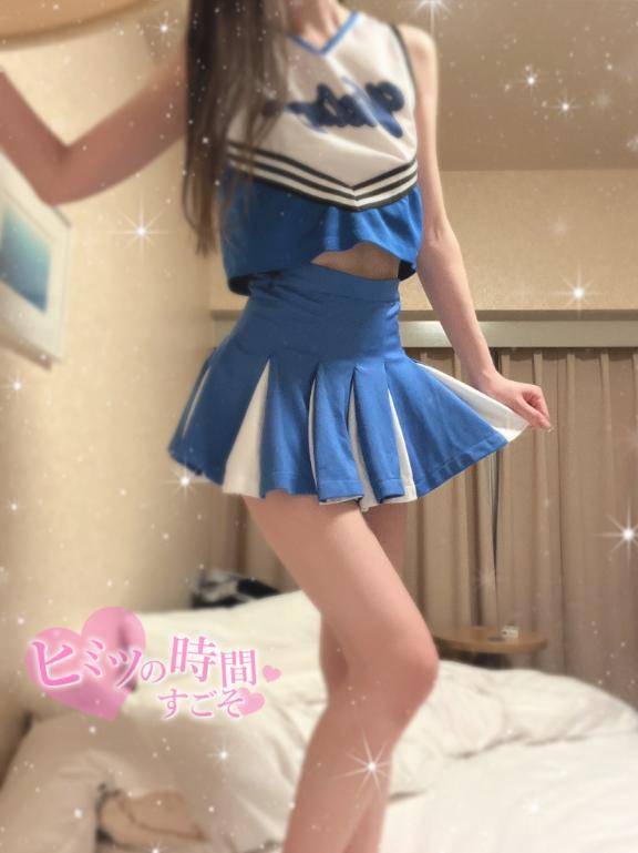 あと3日??
