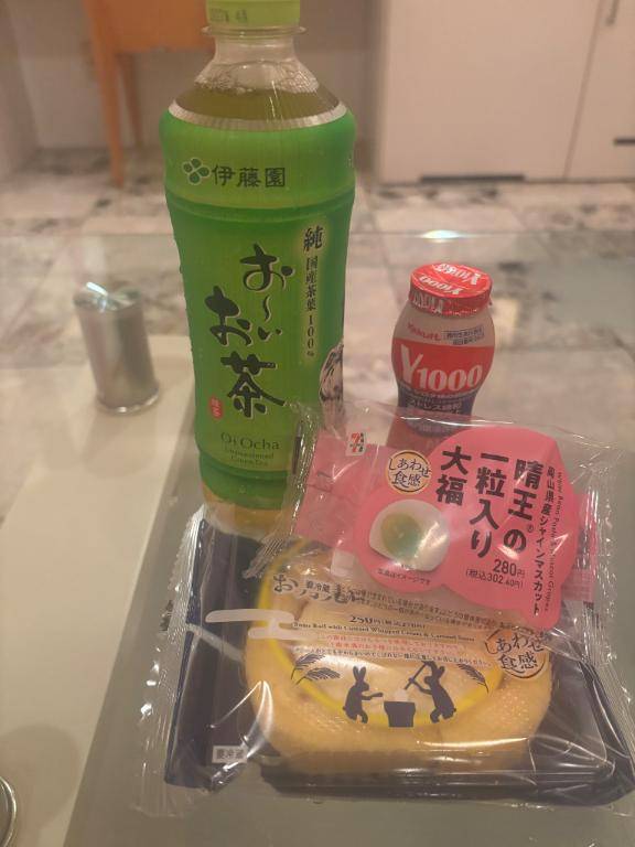 クジーラのお兄様??