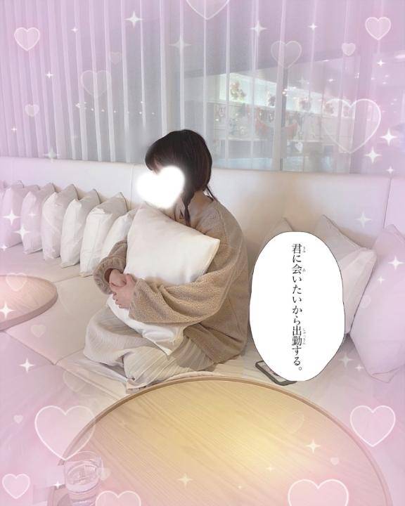 寂しい……///