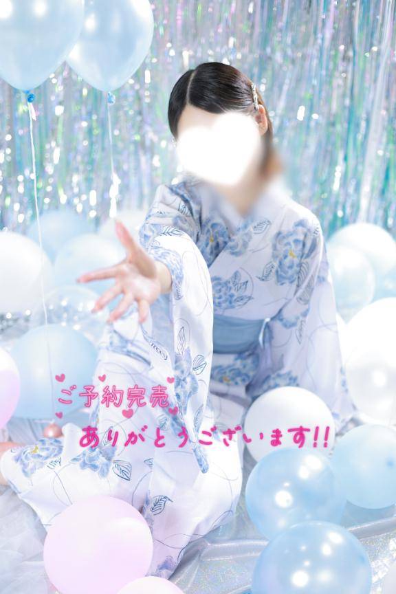 満枠ありがとう??