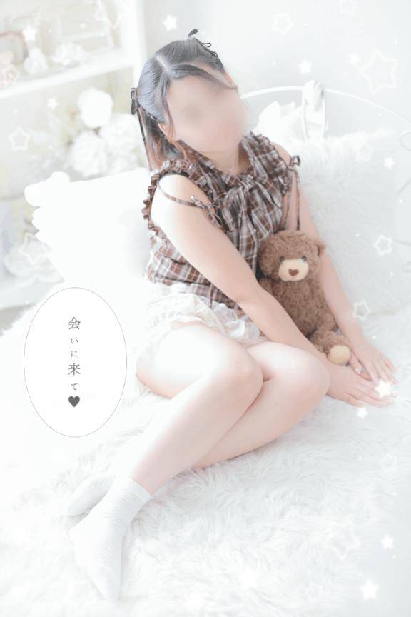 おやすみんみん…///