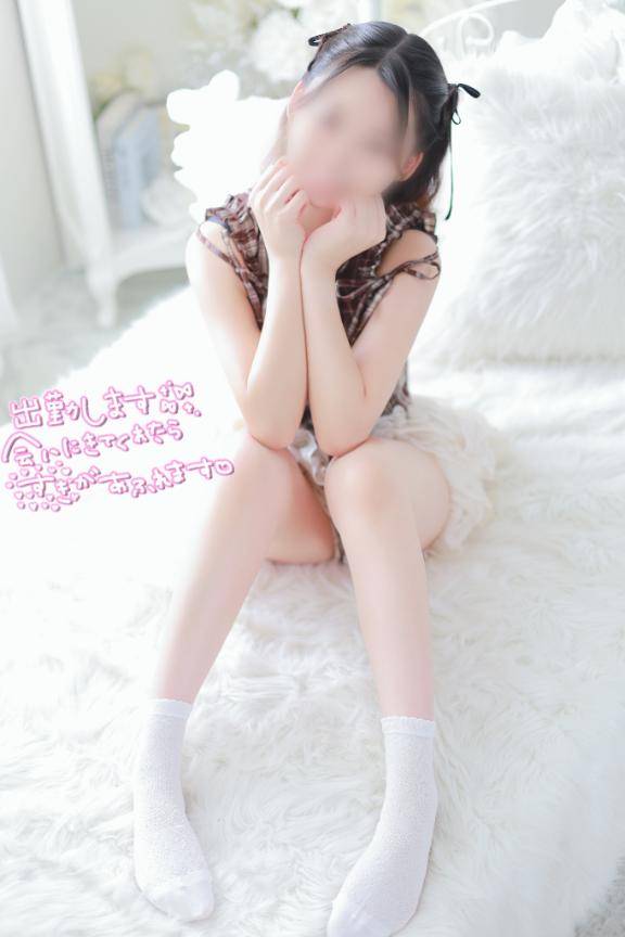 あれが好き…///