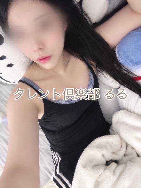 10/2のお礼?
