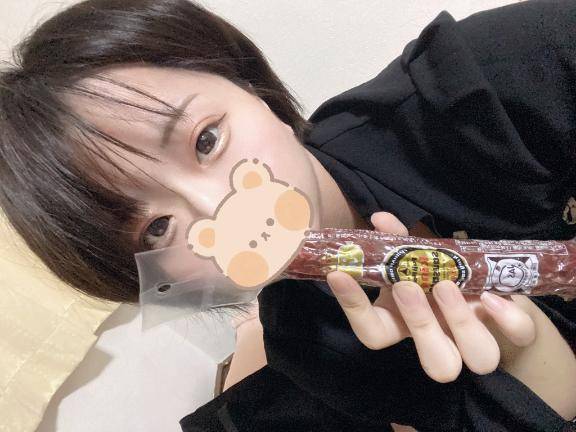 なーんだ！