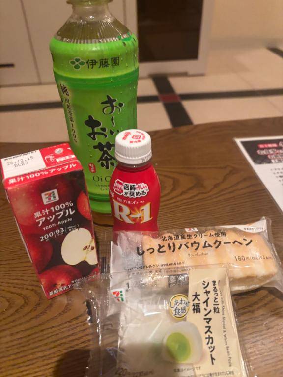 クジーラのお兄様?