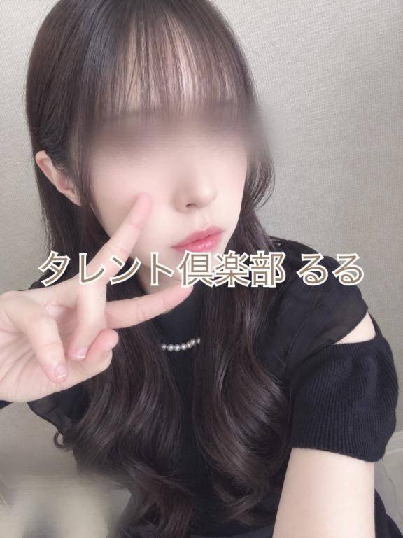 10/15のお礼?