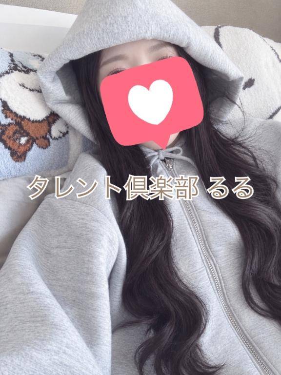 米ぶちまけた～（悲）