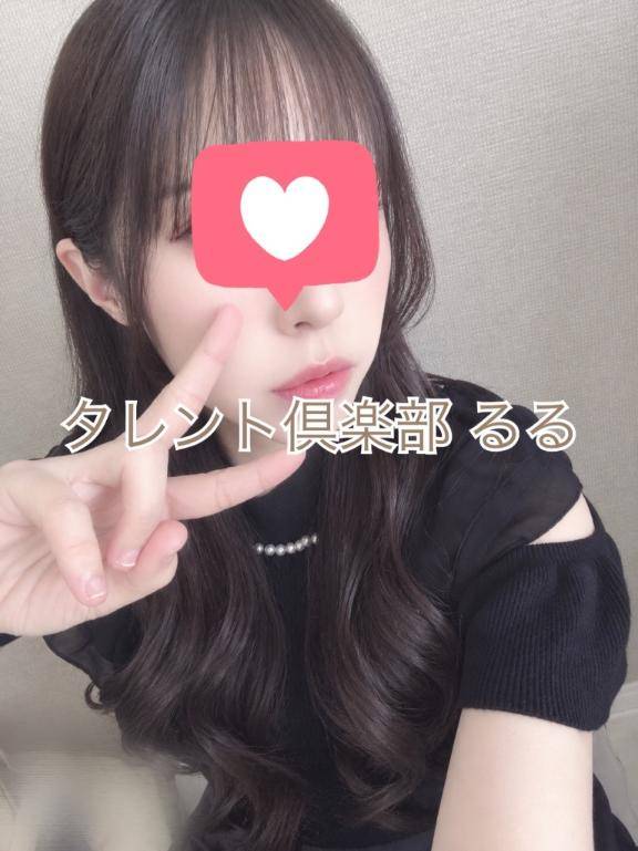 10/16のお礼?