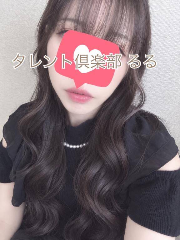 10/16のお礼?-2