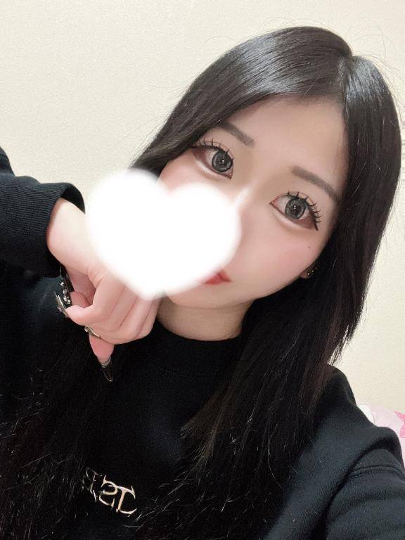 ?怖くないので?
