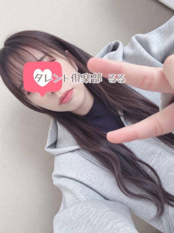備えあれば憂いなし