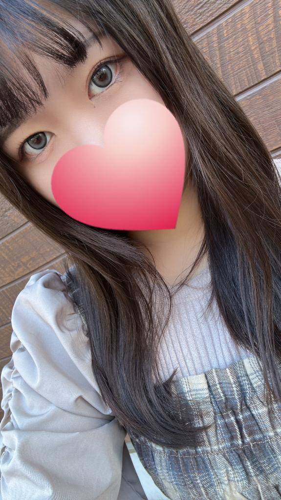 予約?