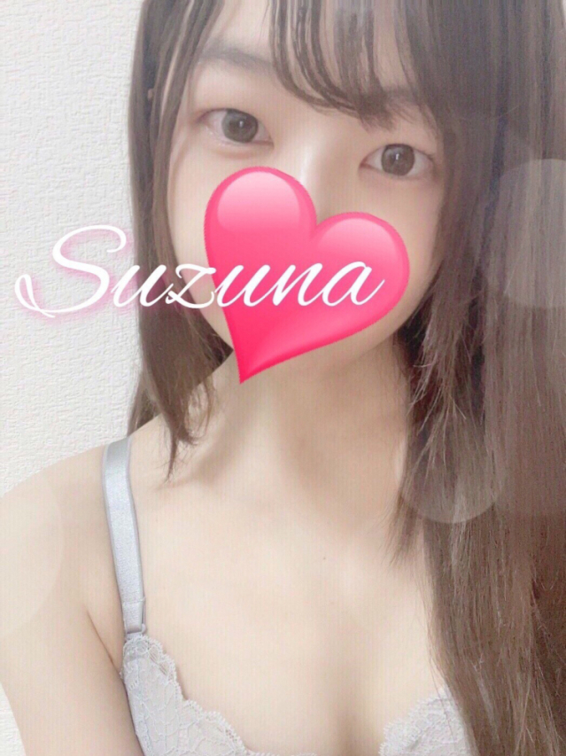 すずな　業界未経験☆小柄なロリ天使！甘えさせて下さいね♡
