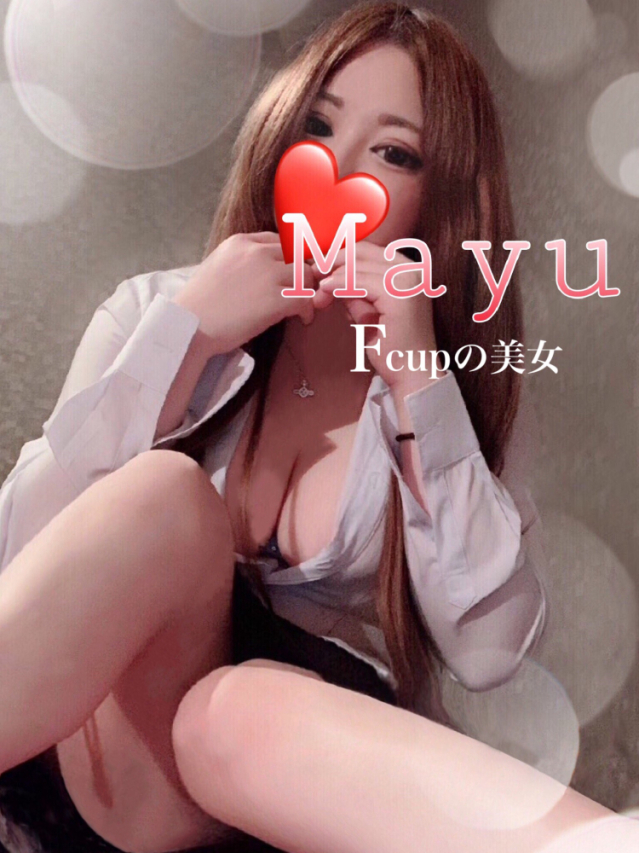 まゆ　欲望満たす淫乱F乳エロ娘☆この体の虜にしてあげる♡