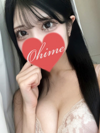 岡山県 デリヘル タレント倶楽部 体験おひめ　経験極浅の巨乳美女☆パイパン姫の恥ずかし潮吹き