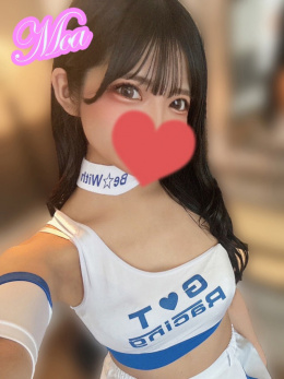 もあ　可憐な笑顔に隠された誘惑