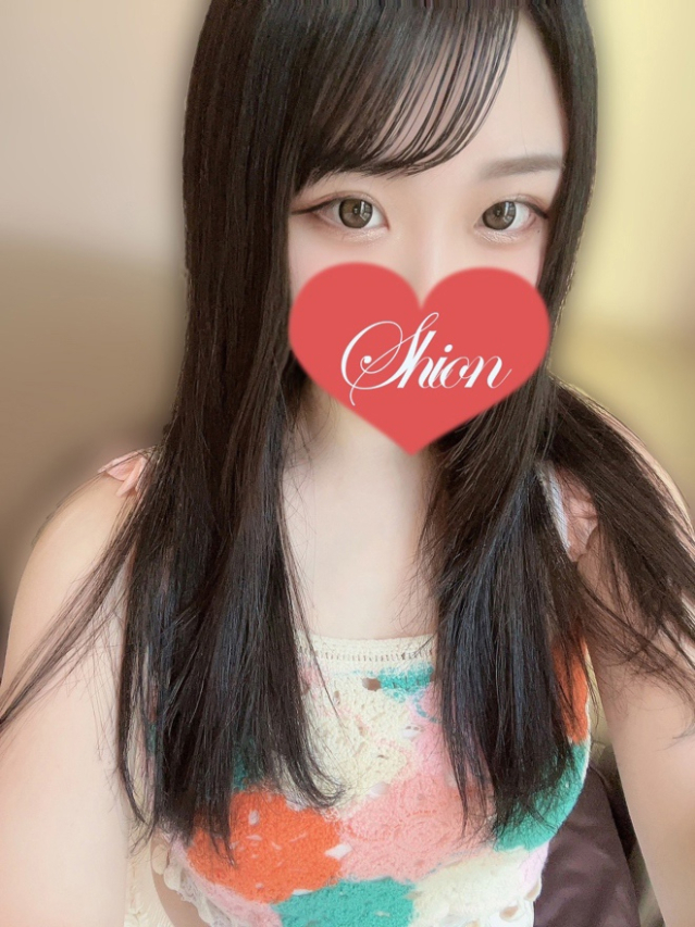しおん　マシュマロ巨乳桃尻娘☆発情盛りの暴走美少女