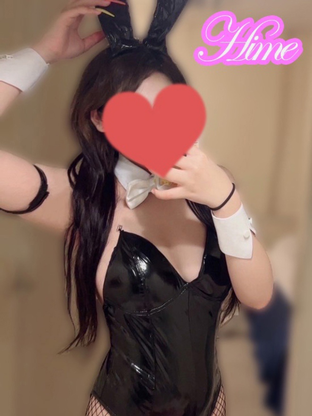 ひめ　18歳、性欲育ち盛り