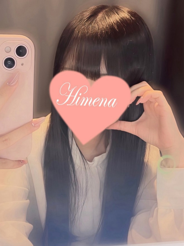 体験ひめな　アイドル級女子と恋人時間を