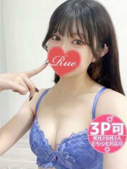 るう　神可愛い玩具鬼イキ大絶頂☆クリオナ潮吹きスプラッシュ