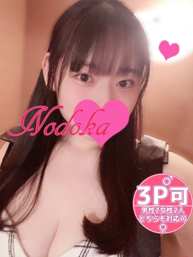 のどか　Gカップ爆乳潮吹き猥尻☆全身性感帯のドスケベ娘（タレント倶楽部）