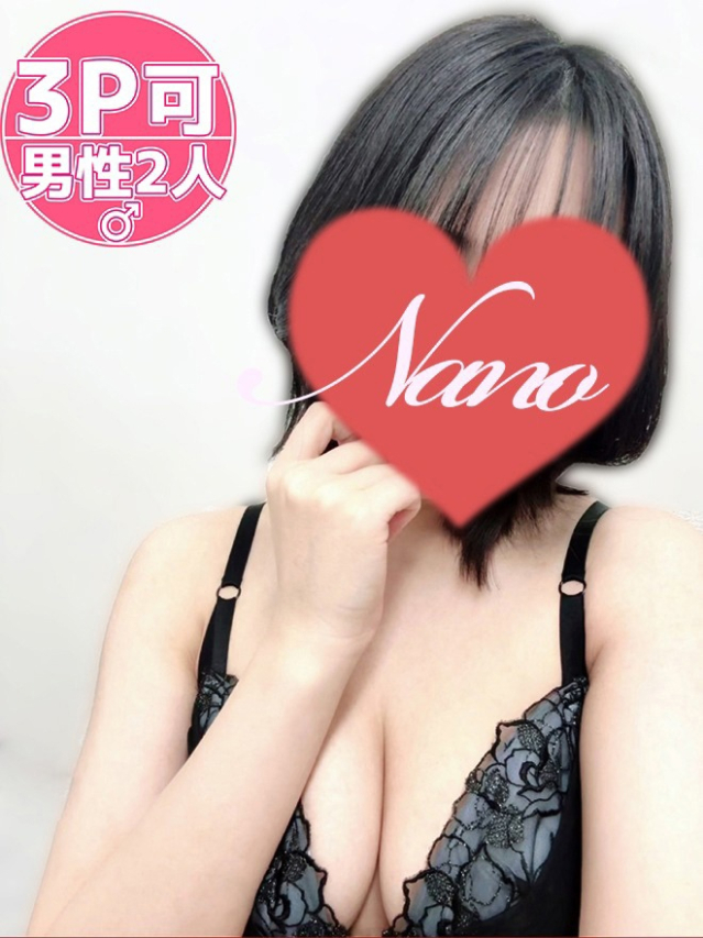 体験なの♡黒髪清楚系の現役大学生♡（タレント倶楽部）