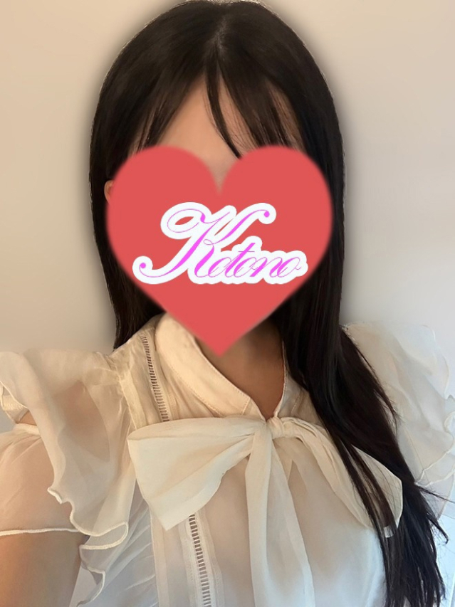 ことの　ゼロ距離で甘えて乱れる天使（タレント倶楽部）