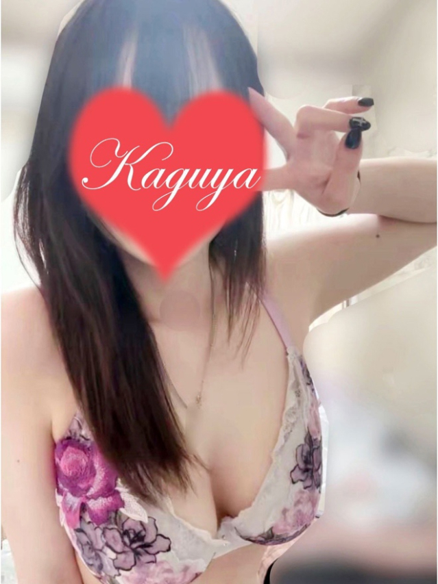 体験かぐや　巨乳かぐやの密着誘惑物語（タレント倶楽部）