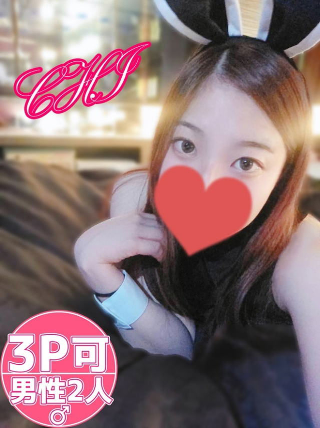 体験ちい　笑顔の奥に隠れた敏感本能♡（タレント倶楽部）