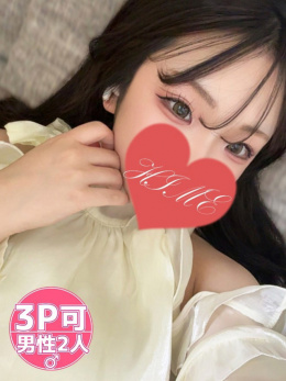 ひめ　18歳、性欲育ち盛り