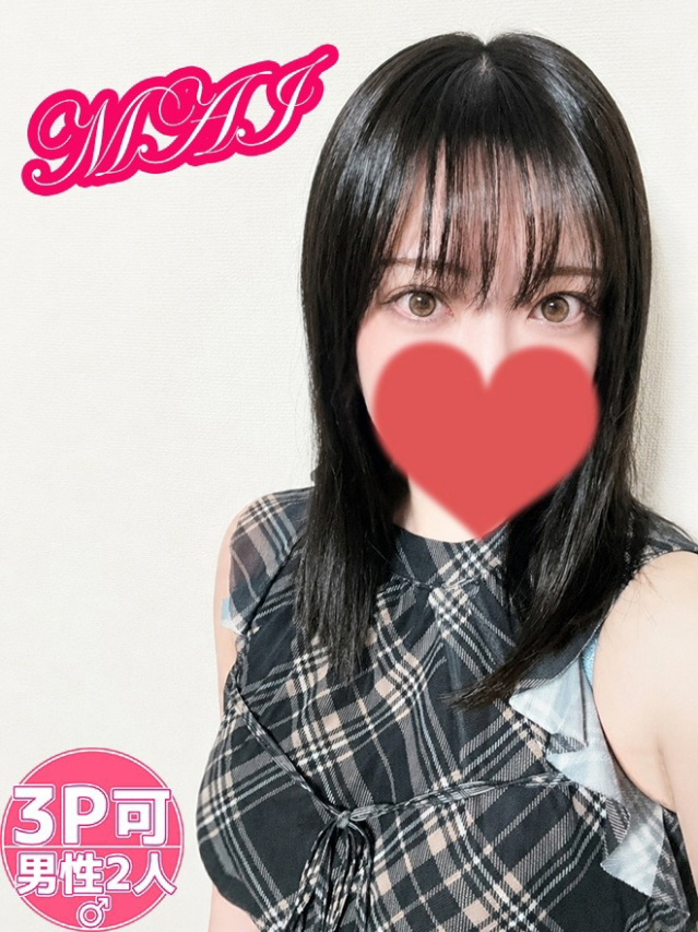 （岡山市 デリヘル）