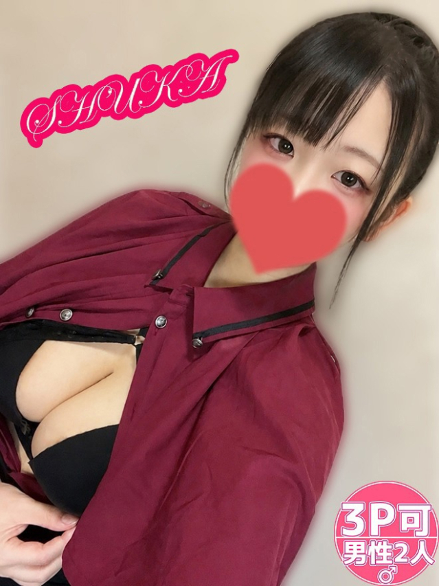 体験しゅうか　色白×巨乳×ドMの逸材（タレント倶楽部）