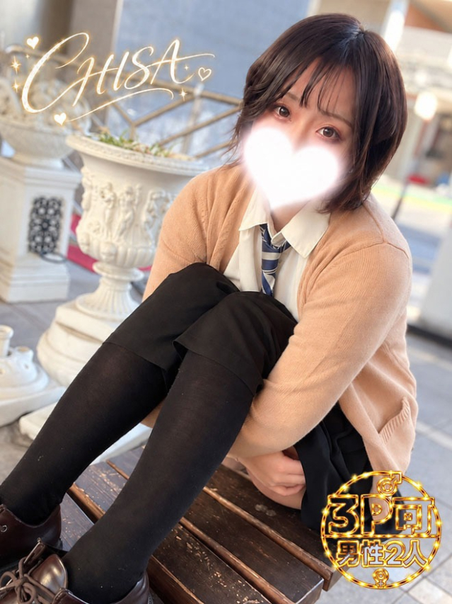 体験ちさ 淫乱マシマシ!ドM変態美女(タレント倶楽部)
