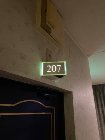 おひるねラッコ 207号室?