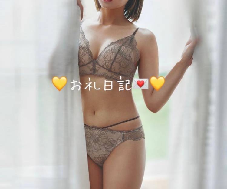 体験きいろ　スレンダー超美麗な美白ボディ☆清楚な変態人妻