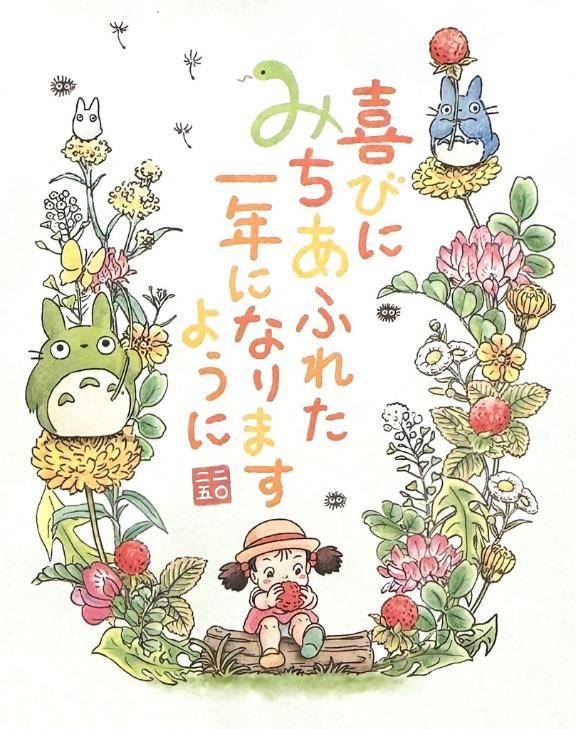 体験まひろ　色白清楚な発情美人☆夢中で舐めるド変態