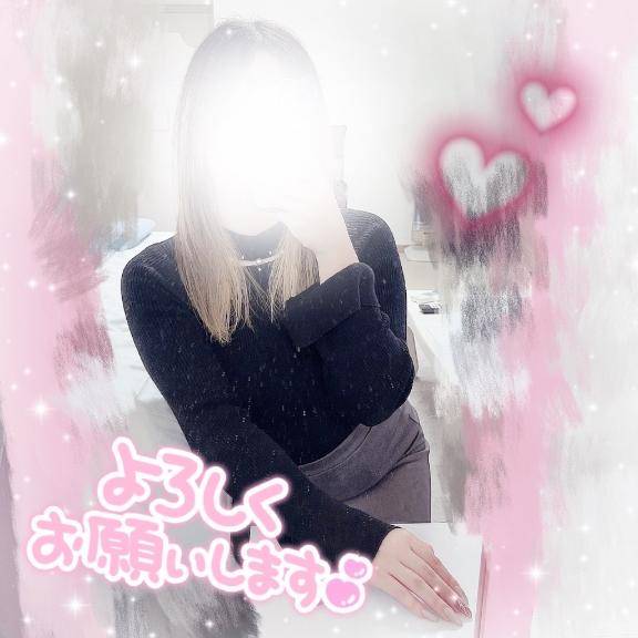 初めまして?