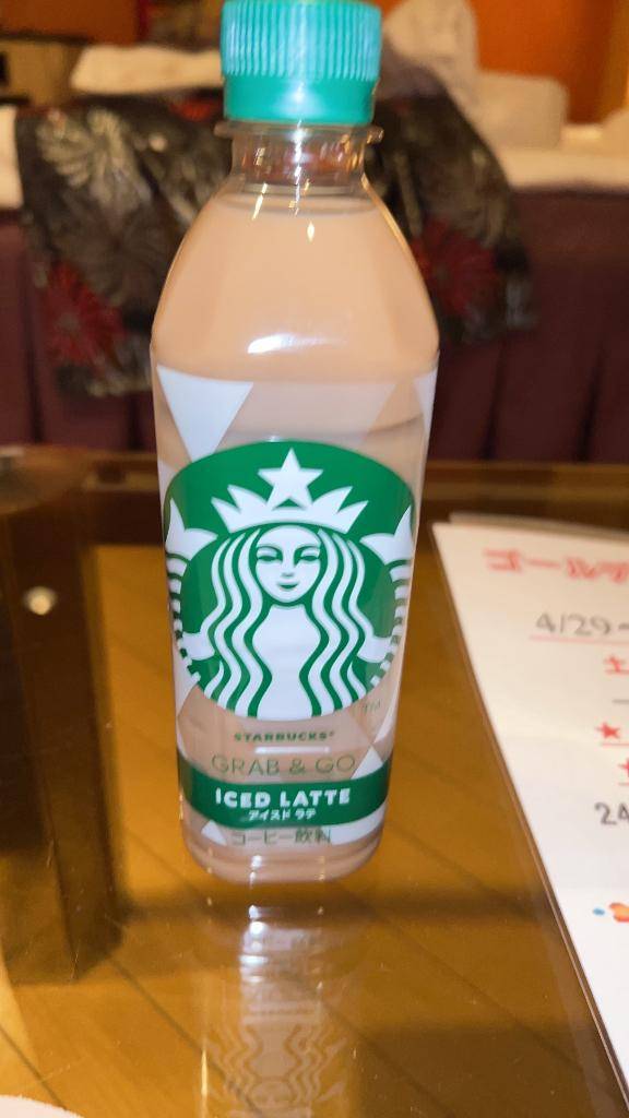 お礼?と次回の予定