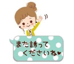 ???ありがとうございました???