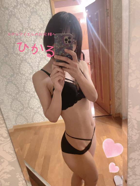 今までで1番…?