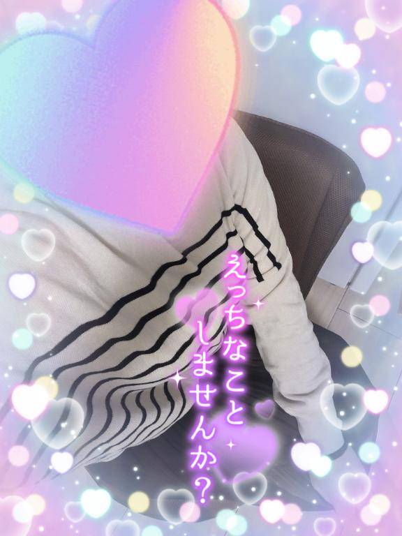 おはよー??