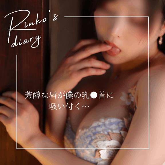 少しずつ本能が…