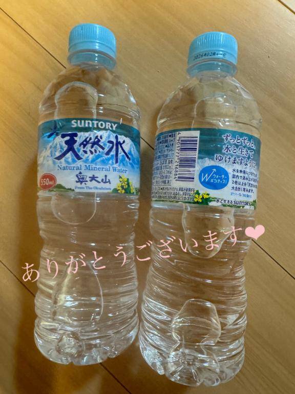 うさ　色白清楚な発情美人☆夢中で舐めるド淫乱