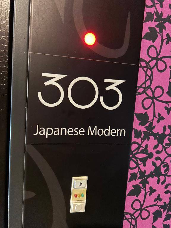 お礼?